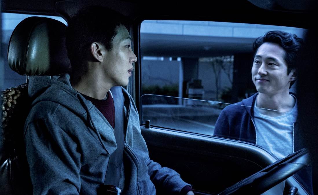 Ah-in Yoo och Steven Yeun i filmen Bränd.