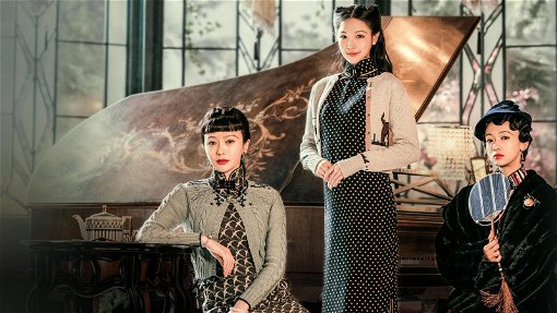 Legacy – ny kinesisk serie på HBO Max